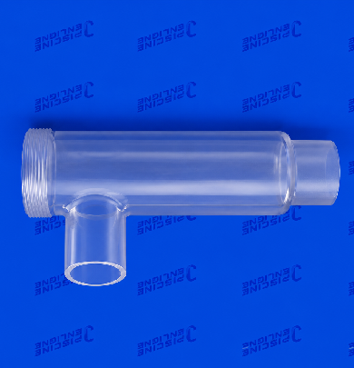 Vase sel Astral Sel Basic - DIV00414 (ASTRAL)